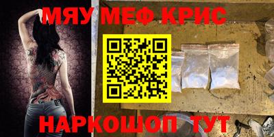 бошки Ликино-Дулёво