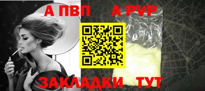mix Лесосибирск