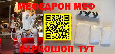 дурь Ливны