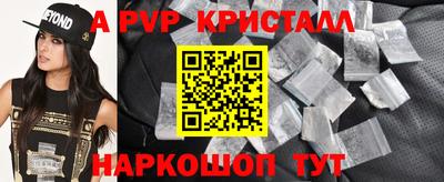 бошки Ликино-Дулёво