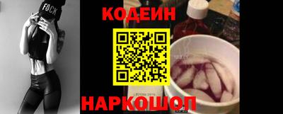 бошки Ликино-Дулёво