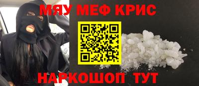бошки Ликино-Дулёво