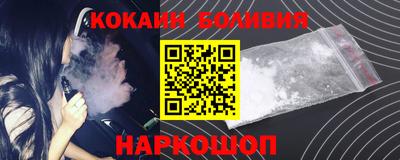 mix Лесосибирск
