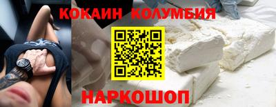 mix Лесосибирск