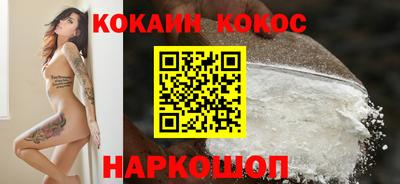 mix Лесосибирск