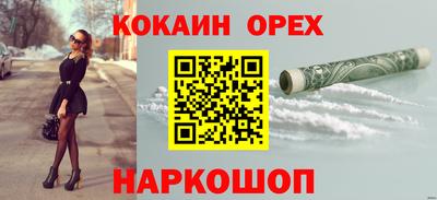 mix Лесосибирск