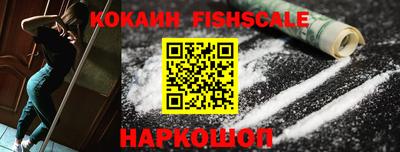 бошки Ликино-Дулёво