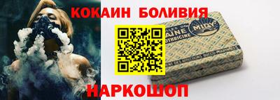 дурь Ливны