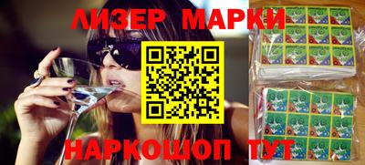 mix Лесосибирск