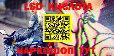 дурь Ливны