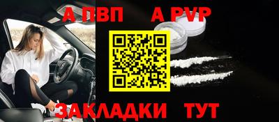 mix Лесосибирск