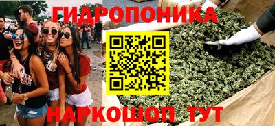 бошки Ликино-Дулёво