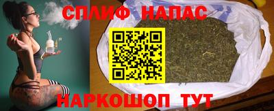 бошки Ликино-Дулёво