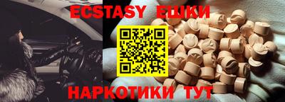 дурь Ливны
