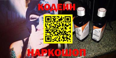 наркотики Ачхой-Мартан