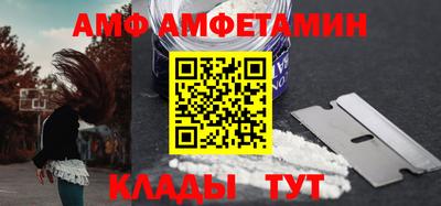 дурь Ливны
