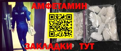 бошки Ликино-Дулёво