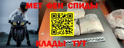 дурь Ливны