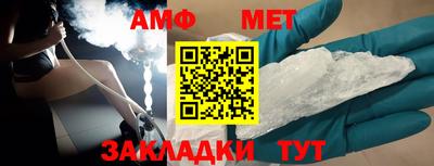 mix Лесосибирск