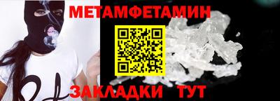 дурь Ливны
