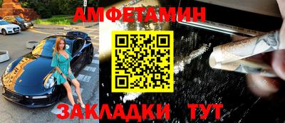 mix Лесосибирск