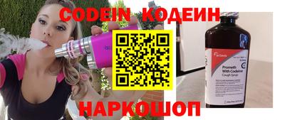 бошки Ликино-Дулёво