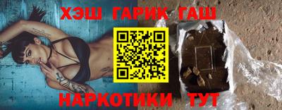 mix Лесосибирск