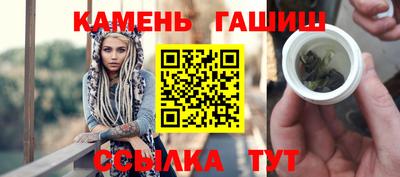 mix Лесосибирск
