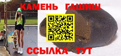 дурь Ливны