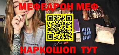 бошки Ликино-Дулёво