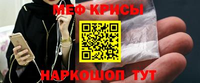 mix Лесосибирск