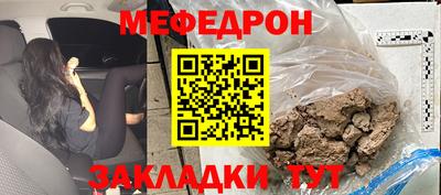 дурь Ливны