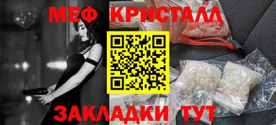 mix Лесосибирск